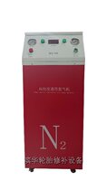 Binhua automobile tire nitrogen machine Inflator Nitrogen generator manufacturing machine Vacuum small nitrogen making machine pumping