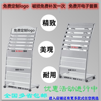Yinghao silver newspaper rack Book and newspaper rack Newspaper rack storage storage promotional clip floor iron metal