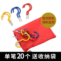 Outdoor camping deck nails Camping canopy windproof nailing tent wooden board thread question mark type nail adhesive hook nail