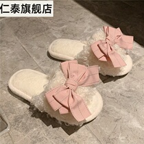 Korean version of ins Wind girl heart cotton slippers women autumn and winter indoor non-slip cute bow hair drag