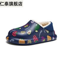 Childrens waterproof cotton slippers boy 2021 new bag with the middle child indoor non-slip plus velvet children cotton tow girl