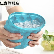 Spot outdoor round plastic ice bucket with lid silicone ice bucket bar double Champagne wine beer barrel