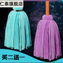Old-fashioned absorbent mop round head towel mop strips ordinary pure cotton thread wood rod household factory wet and dry mop