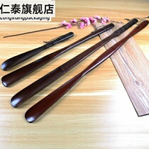 Long handle solid wood shoe puller 32-75cm lazy wearing shoes shoe lift equipment super long shoe puller household shoes