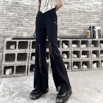 Pants Children Spring Summer Big Code Fat Younger Sister Lace Splicing High Waist Casual Broadlegged Pants Slim Down Microlaia Long Pants Autumn