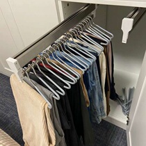 Lara livable telescopic pants rack wardrobe hanging pants drawing rack shallow cabinet cloakroom pants storage artifact top