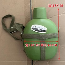 Stock 87 Green Insulation Kettle Fans Travel Insulation Kettle Outdoor Large Capacity Thermos Bottle Portable