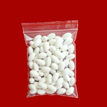 14 * 20cm self-proclaimed bag 5 wire sealing bag PE seal pocket plastic packaging bag transparent plastic bag closure bag