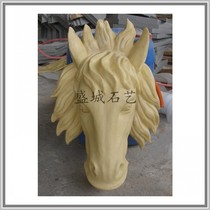 Sandstone fountain sandstone horse head sculpture sandstone flower pot