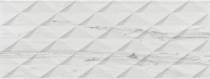 Enoch Ice White Marble 3L8802