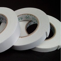 20mm wide foam tape strong sponge double-sided tape foam double-sided tape model made 3 meters long