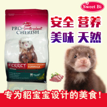 (Rabbit Forest) Green Sweet Pet Mink Food Salmon Full Age 2kG Ma Cher Anglo Ferret