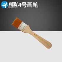 Applicable brush brush brush printer cleaning brush toner cartridge cleaning
