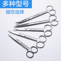 Surgical scissors tissue scissors straight round round straight sharp sharp eye scissors hemostatic forceps tongue forceps open device