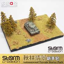 storm creation Autumn Forest Terrain Starter Pack Autumn Forest Terrain Starter Pack