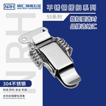 304 stainless steel double spring buckle Wooden box lock toolbox buckle Industrial mechanical and electrical box buckle box accessories