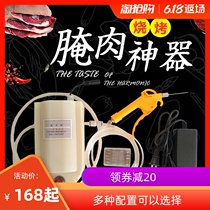 Barbecue Whole Lamb Chop Beef Food Salt Water Seasoning Lamb Leg Electric Injection Needle God Pickling Machine Flavor Gun High Pressure