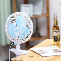 Student dormitory small fan bed silent mini electric fan clip office shaking head household small desktop fan