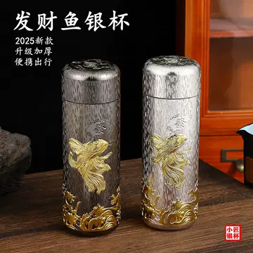 银杯纯银杯-银杯纯银杯促销价格、银杯纯银杯品牌- 淘宝