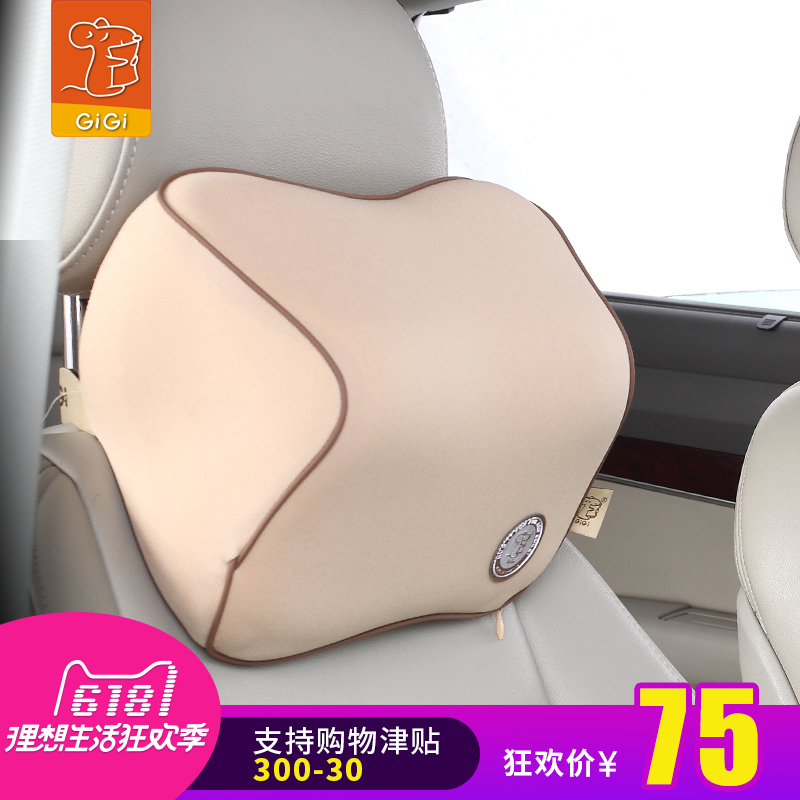 GiGiGi Car Head Pillow Memory Cotton Neck Pillow Driver's Pillow Car Interior Decoration for Cervical Spine Pillow Car