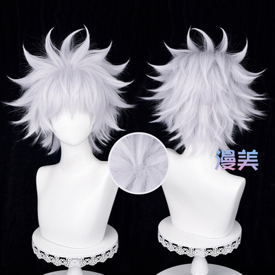 taobao agent Manmei Killuar Hunterxhunter full -time hunter Qi 犽 cos wig
