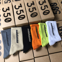 Spring and summer ins Tide brand coconut yeezy with Kanye socks men and women letter middle tube skateboard hip hop sports pure cotton socks