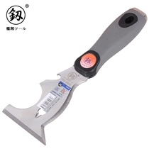 Japan Fukuoka tool multifunctional putty knife stainless steel blade thick putty scraper ten in one