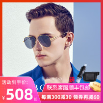 Tyrannosaurus sun glasses male polarized driving driving driving color tide People sunglasses female big face pilot toad mirror BL8058