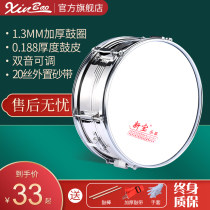 New Baojun drum 11 13 14 inch small snare drum western musical instrument drum children's foreign drum musical instrument small drum