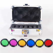 Star Trumbo Crown Astronomical Telescope Nebula Filter Accessories 1 25 Inch Light Damage