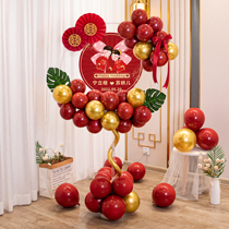 Wedding decoration engagement balloon road lead wedding arrangement column bracket ground floating hotel living room wedding room scene