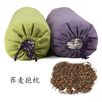 Yoga Pillow Buckwheat Pillow Yoga Auxiliary Pillow Buckwheat Pillow Buckwheat Pillow Buckwheat Leather Pillow