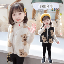 Childrens waistcoat girl 1 year old baby girl autumn winter lamb suede jacket 3 kampung shoulder baby vest outside wearing spring and autumn foreign air