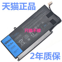 Dell Vostro 5460v5470 v5480 v5560 lingook 14-5439-5480 laptop battery VH748 large capacity original