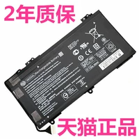 HP HP AL027TX 070 126 127 127 129 136 TPN-Q171 Changyou HSTNN-UB6Z Оригинальная ноутбука LB7G Pavilion14 SE03XL