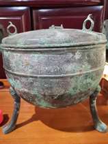 Imitation Antique Bronze Ware Spring Autumn Inscription of Dink Tripod Water Pit Light Leather Antique Pendulum collection Jiafu 