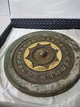 Imitation ancient bronzes projective light transmission mirror oliver gold high tin pendulum pieces antique clapping movie props