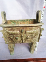 Imitation ancient bronzes high tin nameplate Tripod Water Pit light leather workout fine and antique ancient play 