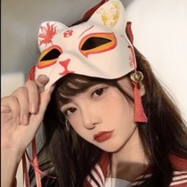 Wind style Japanese cat fox mask half face Anime fox can wear hand painted masquerade plastic mask cos