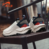 Noble Bird Official Flagship Store Mens Shoes 2022 New Spring Sports Shoes Men Light Casual Sports Men Shoes