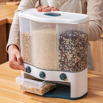 30kg split rice bucket household insect moisture sealed rice tank grain grain storage box box