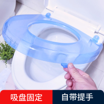 Toilet cushion household Four Seasons universal waterproof plastic thin toilet seat toilet cover summer toilet seat cushion butt pad