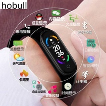 Cartoon custom color screen bluetooth smart watch male and female students multi-functional pedometer sports alarm clock charging bracelet