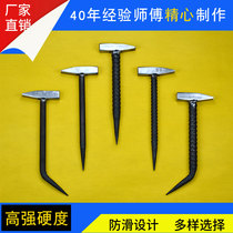  Gong Wuge special hammer for aluminum mold construction aluminum mold tools full set of non-slip fitter hammer High hardness duckbill hammer flat head
