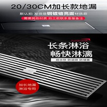 Shower black floor drain