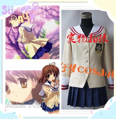 FM-Anime – Clannad Nagisa Furukawa Female School Uniform Cosplay