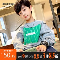 Boys clothes Spring and Autumn Thin Childrens Autumn Tide Brand Dadong Loose Korean Top Autumn Tide Brand Fried Street 12