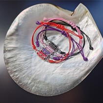 Bracelet bracelet bracelet bracelet in Thai Buddhist Jachamacare tube