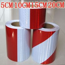  10CM red and white reflective strip sticker garage traffic highway anti-collision guardrail floor sticker reflective warning tape paper film 20CM