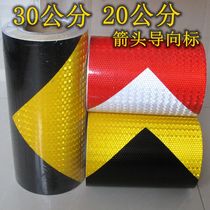 20CM red and white arrow guide black and yellow reflective patch Strip traffic reflective tape anti-collision warning ground sticker paper film 30CM